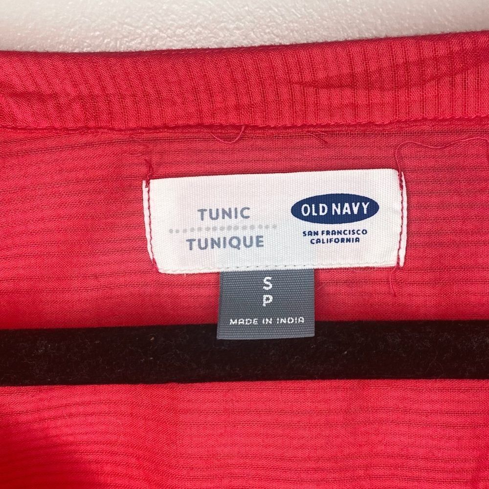 Old Navy Crimson-Red Tunic - Picture 9 of 11